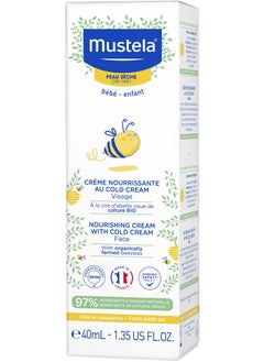 Mustela Cold Cream Nutri Protective 40 Ml - pzsku/Z251F43AFF971A36FA732Z/45/_/1695134144/c64d7cdb-0323-48dd-8060-39d492865068