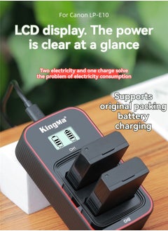 Compatible with Canon EOS1200d 2000D 4000D DSLR camera battery charger