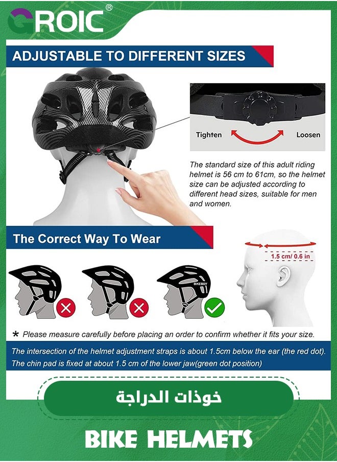 GROIC Bike Helmet with Detachable Sun Visor, Adult Bike Helmet Cycling Helmets, Stylish Sports Lightweight Bicycle Helmet, Adjustable Breathable Mountain & Road Recreational Cycling Helmets  - Image 2