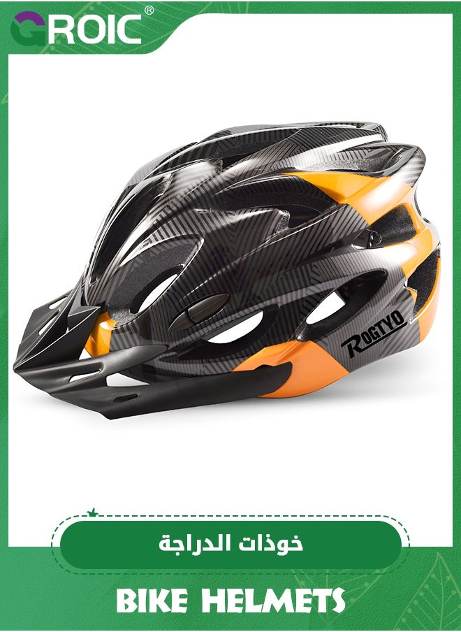 GROIC Bike Helmet with Detachable Sun Visor, Adult Bike Helmet Cycling Helmets, Stylish Sports Lightweight Bicycle Helmet, Adjustable Breathable Mountain & Road Recreational Cycling Helmets  - Image 1
