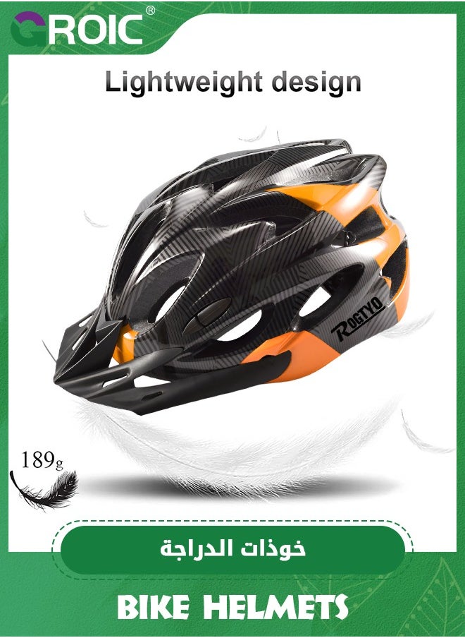 GROIC Bike Helmet with Detachable Sun Visor, Adult Bike Helmet Cycling Helmets, Stylish Sports Lightweight Bicycle Helmet, Adjustable Breathable Mountain & Road Recreational Cycling Helmets  - Image 5