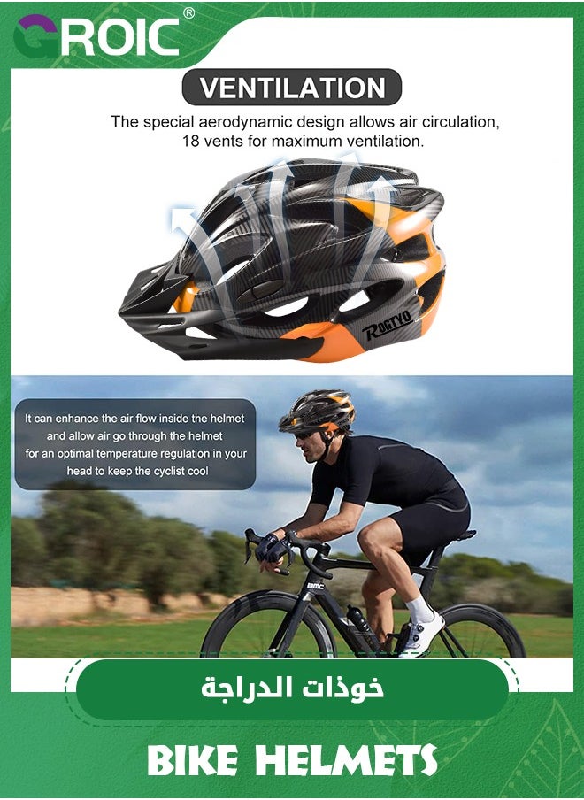 GROIC Bike Helmet with Detachable Sun Visor, Adult Bike Helmet Cycling Helmets, Stylish Sports Lightweight Bicycle Helmet, Adjustable Breathable Mountain & Road Recreational Cycling Helmets  - Image 4