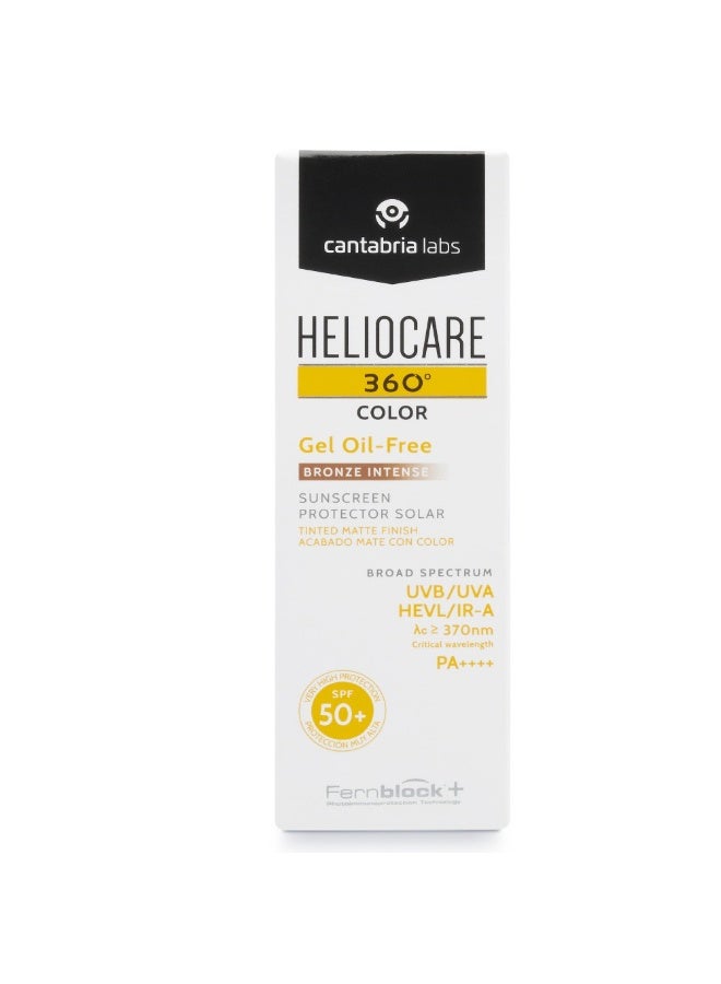 Heliocare 360º Color Gel Oil-Free SPF50+ Bronze Intense 50ml - Image 2