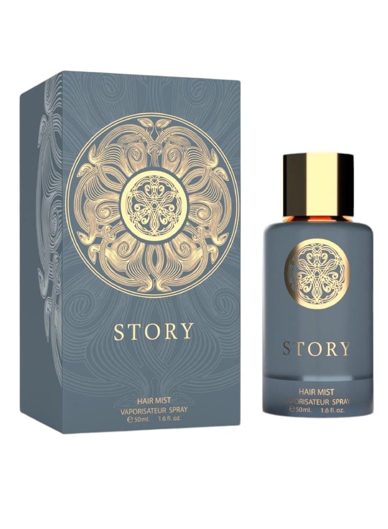 عطر قصة للشعر او دي بارفان  50 مل