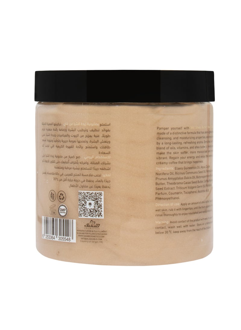 Vai Naturals Shea Butter Soap – Iced Café Latte 500ml | Enriched with Vitamin E & B5 | 24H Hydration & Moisture | Nourishing & Skin-Softening Formula - pzsku/Z251FD01224093588A915Z/45/_/1739362535/fb750712-ff73-4e60-910a-07b1828b7f88