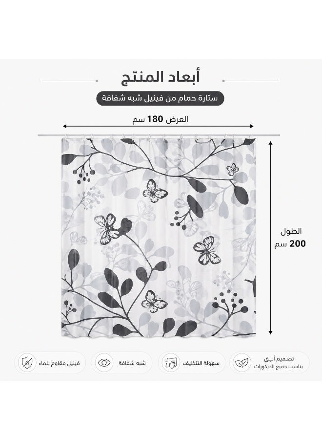 ستارة شاور  بنقوش زهور وورود، مقاومة للماء، مقاس 200 × 180 سم - Image 5