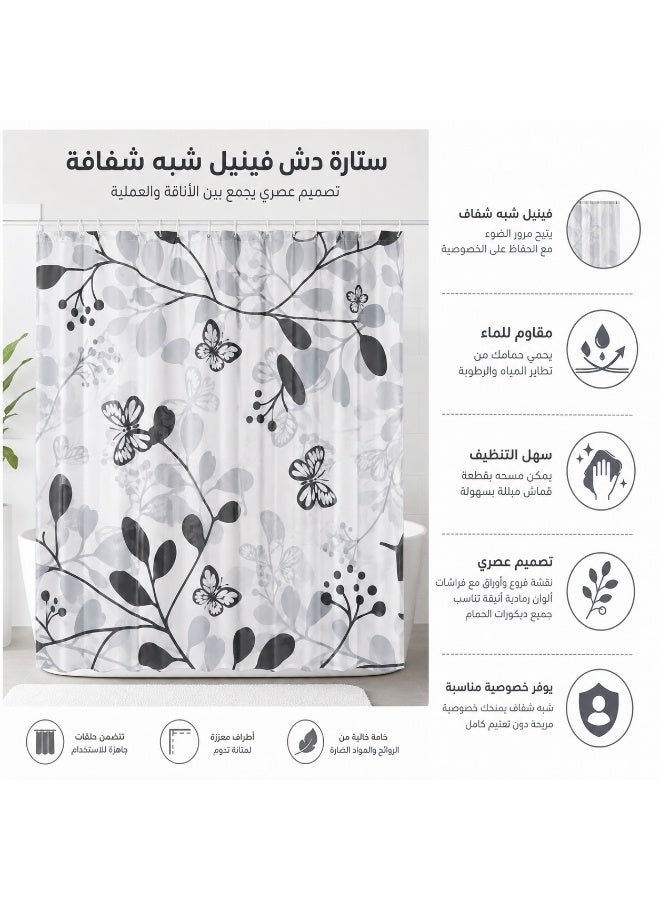 ستارة شاور  بنقوش زهور وورود، مقاومة للماء، مقاس 200 × 180 سم - Image 2