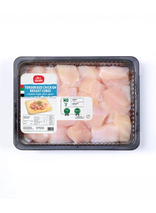 Chicken Breast Cubes Tenderized