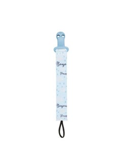 Canpol babies Babies Pacifier Chain  - Image 2