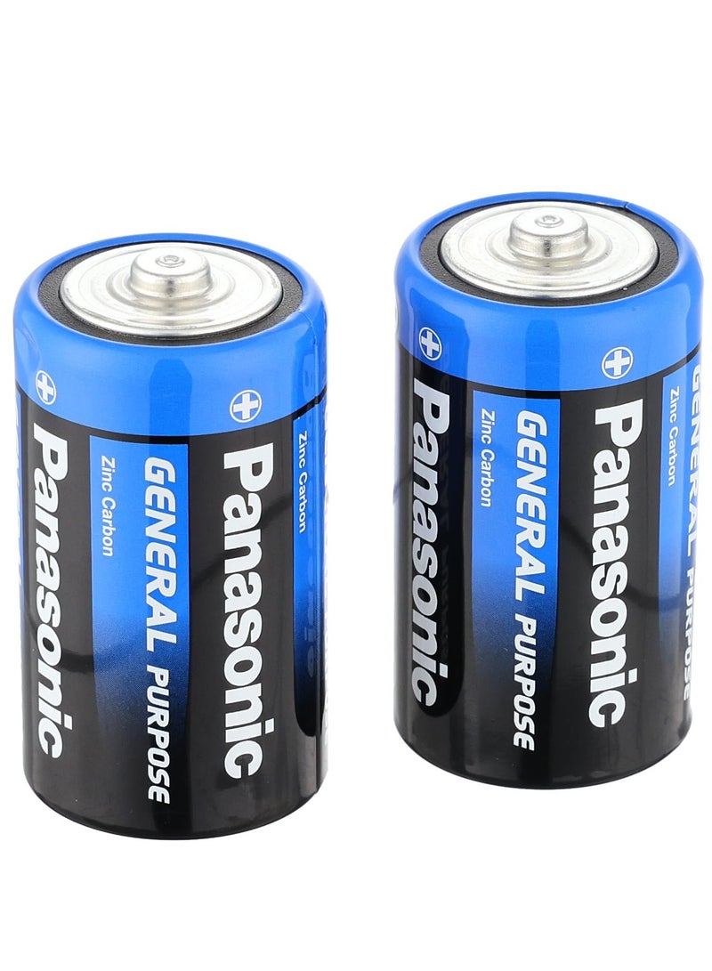 Panasonic Batteries Pack - Size D -2 Pcs - Image 1