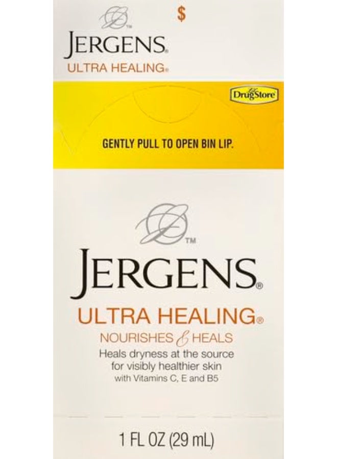 Jergens Ultra Healing Lotion, Hand and Body, Dry Skin Travel Size Moisturizer, for Absorption into Extra Dry Skin, Use After Washing Hands, 1 Ounce, with HYDRALUCENCE blend, Vitamins C, E, B5 - Image 4