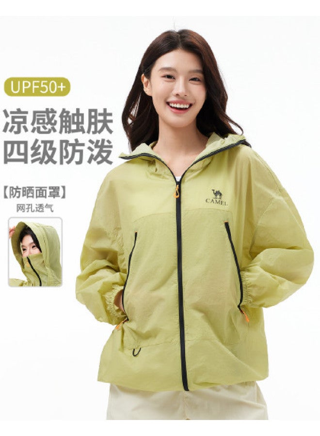 camel Outdoor Sun Protection Jacket Unisex 2025 Spring Summer Uv Protection Sunscreen Clothing Outerwear Neutral Sun Protection Jacket - Image 1
