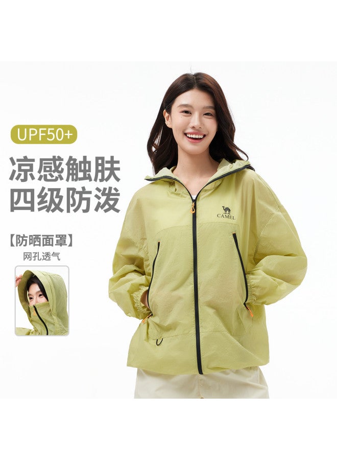 camel Outdoor Sun Protection Jacket Unisex 2025 Spring Summer Uv Protection Sunscreen Clothing Outerwear Neutral Sun Protection Jacket - Image 2