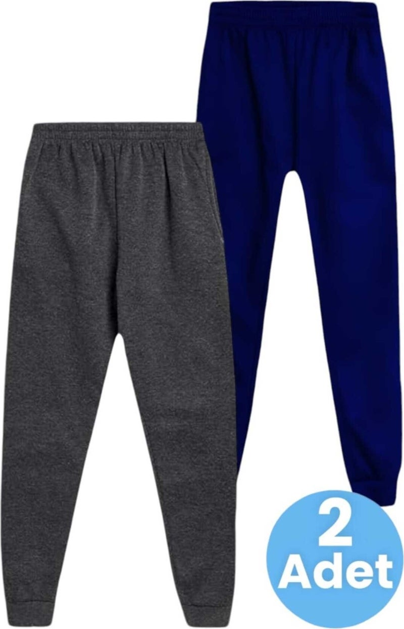 Mood Agenda Kids Elastic Waist Jogger Sweatpants Set of 2  - Image 2