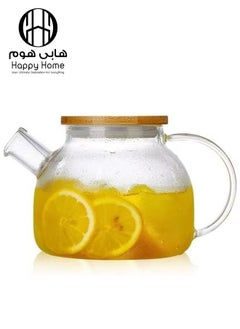 Happy Home Heat-Resistant Borosilicate Glass Teapot, Microwave Safe, with Bamboo Lid and Removable Filter Spout, for Loose Leaf Tea, Flowering Tea, and Fruit Infusion Tea,1000Ml  - Image 1