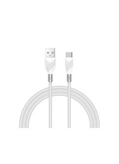 LANEX LS29C TYPE-C 5A FAST CHARGING CABLE 1M - WHITE - pzsku/Z2522368B8BE2B91D6E18Z/45/_/1739137221/4e1b747e-fbca-457c-ab57-23408d45e81e