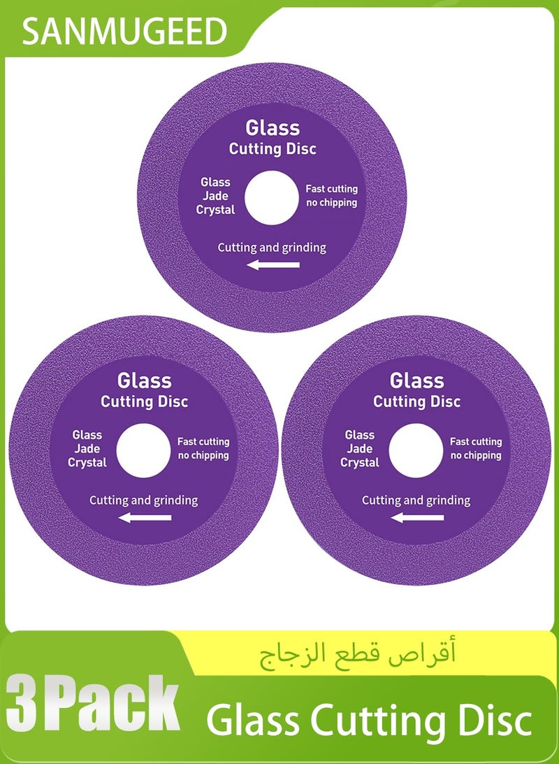 SANMUGEED Glass Cutting Disc, 3PCS 115mm Diamond Saw Cutting Blade Angle Grinder Glass Tile cutting And Polishing, Grinding Rotary Tool Accessories for Jade, Crystal, Bottles - Image 1