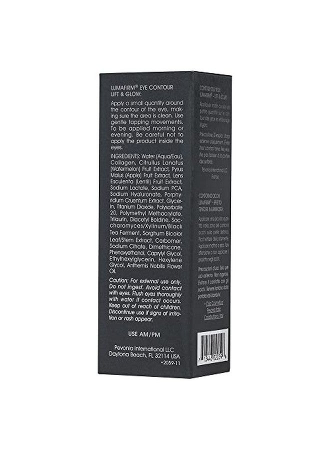 Pevonia Lumafirm Eye Contour Eye Wrinkle Care Lift Firm Smooth & Brighten Tired Eyes Repair & Tighten Delicate Skin Around The Eyes Proactive Deaging Premium Beauty Products 0.5 Fl Oz  - Image 3