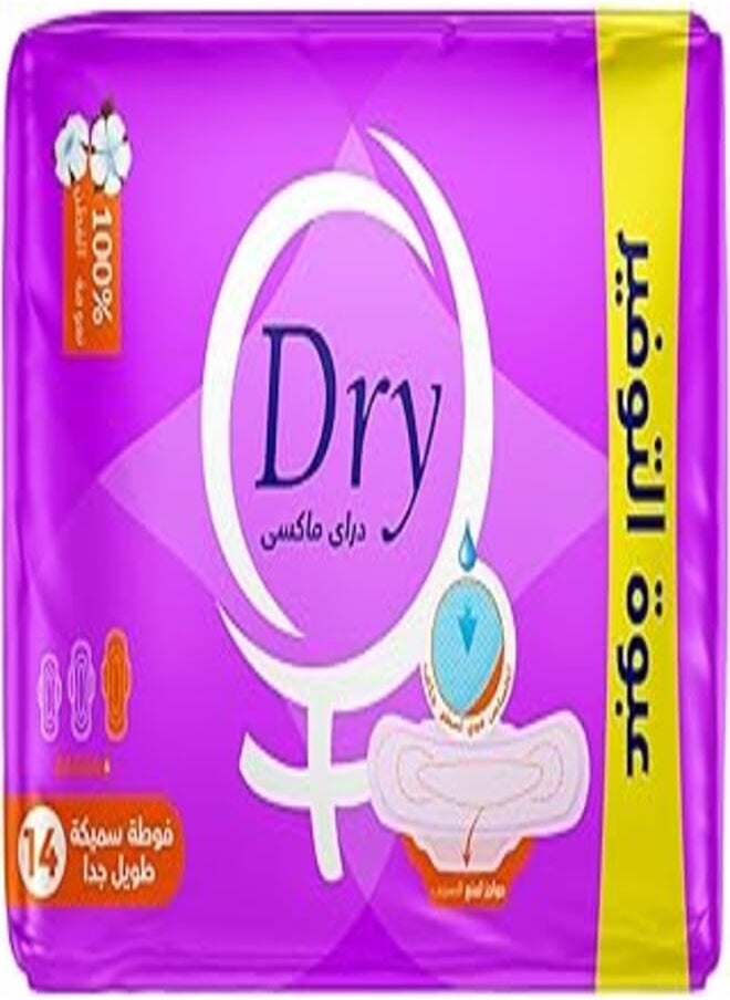 Dry Dry maxi Thick Pads, SAVING PACK 14 Pads, EXTRA LONG 