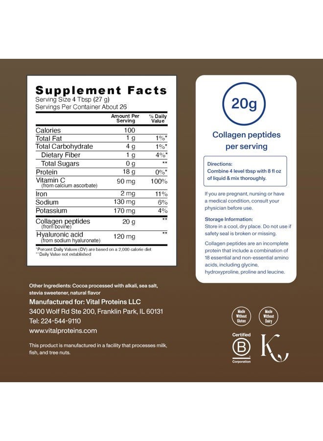 Vital Proteins ببتيدات الكولاجين المتقدمة، ببتيدات مهدرجة مع حمض الهيالورونيك وفيتامين C - مسحوق بنكهة الشوكولاتة، 24.7 أونصة - Image 3