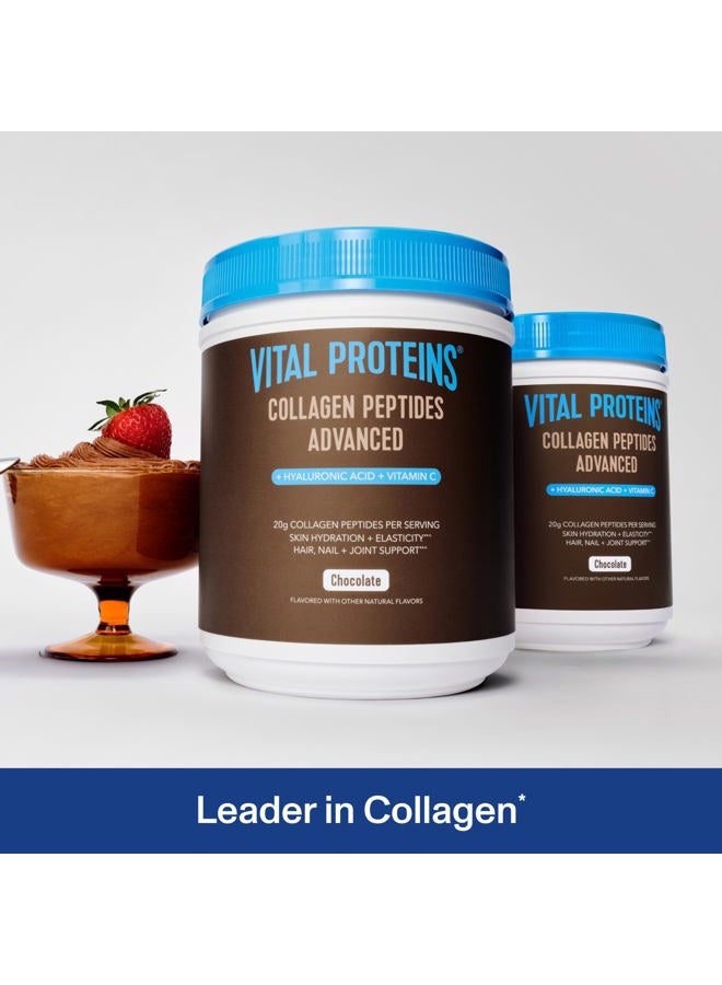 Vital Proteins ببتيدات الكولاجين المتقدمة، ببتيدات مهدرجة مع حمض الهيالورونيك وفيتامين C - مسحوق بنكهة الشوكولاتة، 24.7 أونصة - Image 2