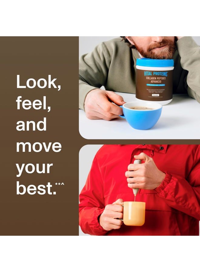 Vital Proteins ببتيدات الكولاجين المتقدمة، ببتيدات مهدرجة مع حمض الهيالورونيك وفيتامين C - مسحوق بنكهة الشوكولاتة، 24.7 أونصة - Image 5