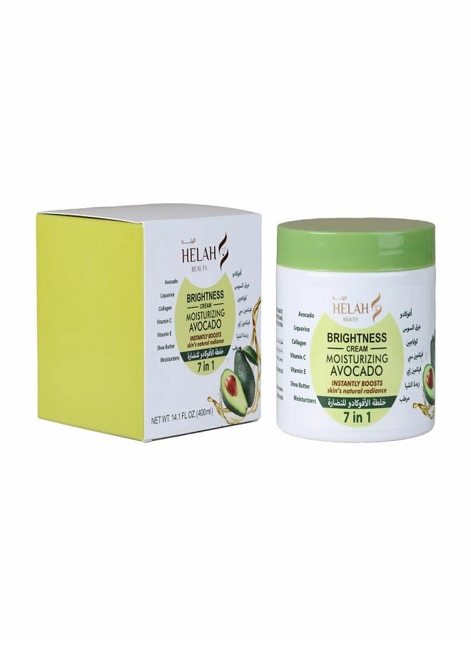 HELAH BEAUTY Rose Berry 7 in 1 Avocado Freshness Mask 