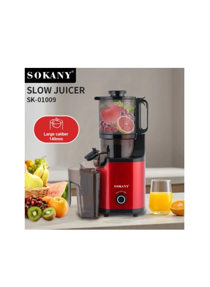 سوكاني SK-01009 عصاره سوكانى800وات  - Image 2