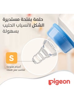 pigeon قطعة واحدة من حلمات السيليكون من النوع S (S) ذات رقبة رفيعة  - Image 3