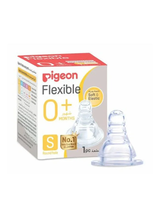 pigeon 1 Pieces Silicone Nipple S-Type (S) Box Slim Neck Nipples
