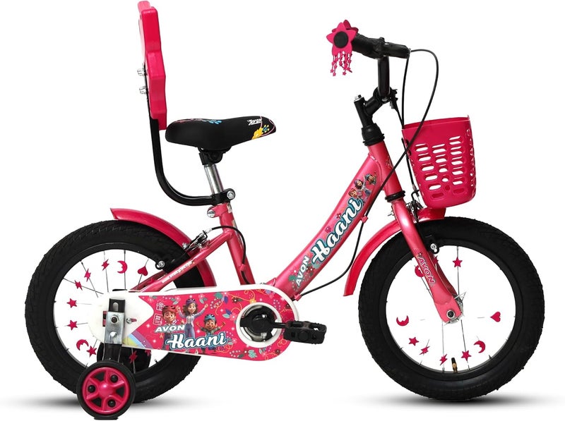 Avon Cycles HAANI 14T NON IBC Kids Cycle - Image 1