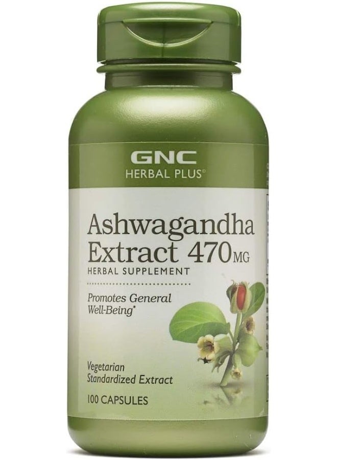 جي إن سي مستخلص عشبي بلس من الأشواغاندا بتركيز 470 ملغ - Image 1