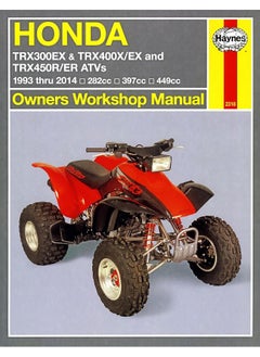 Honda TRX300EX, TRX400X/EX, TRX450R/ER ATVs (93 - 14)  - Image 1