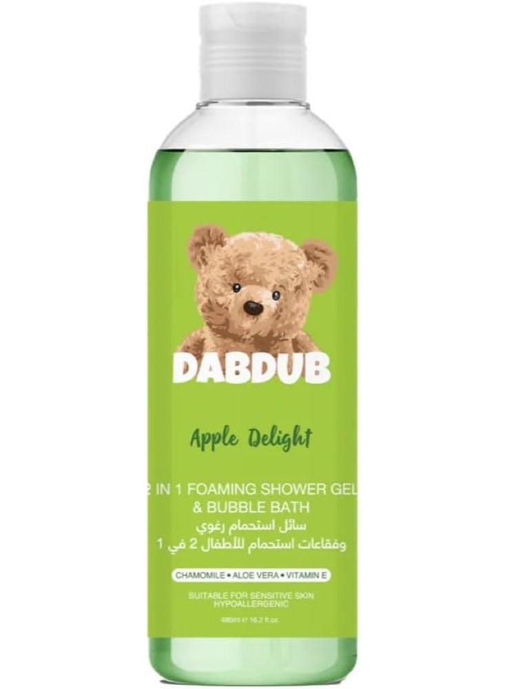 Dabdub جل استحمام رغوي وحمام فقاعات 2 في 1 480 مل - Image 1