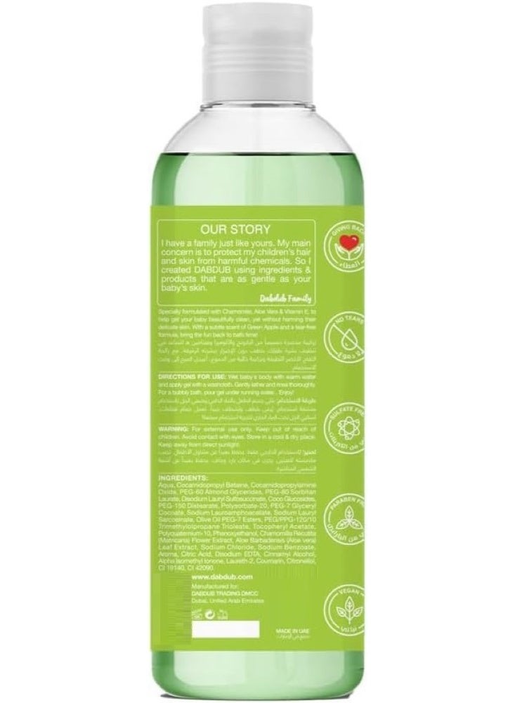 Dabdub جل استحمام رغوي وحمام فقاعات 2 في 1 480 مل - Image 3