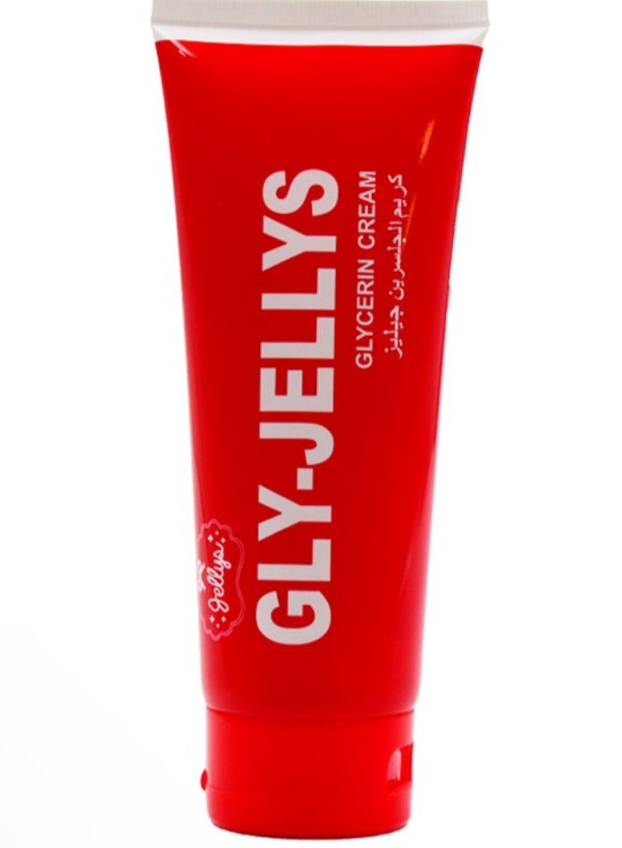 كريم  الجلسرين