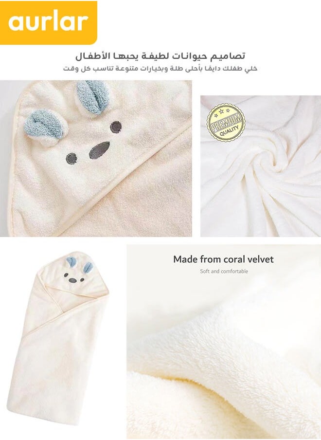 Aurlar - Hooded Baby Bath Towel – Ultra Soft Coral Fleece Wrapper, Super Absorbent Newborn Swaddle Blanket, 90×90 cm, Baby Shower Gift for Boys & Girls - Image 1