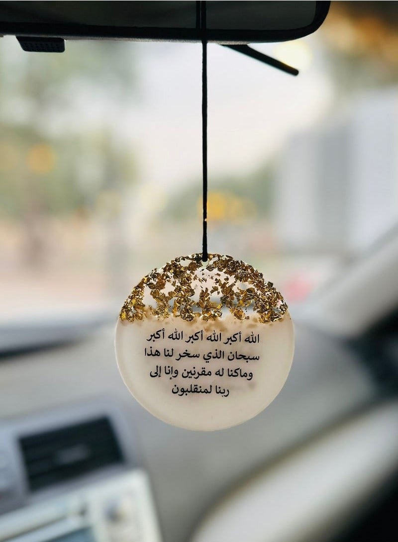 An elegant circular two-sided car pendant embroidered with gold leaf from luxurious resin - Image 3