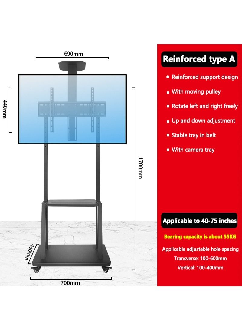 فلاشهوك حامل تلفزيون أرضي متنقل مع عجلات لأجهزة تلفزيون 40-75 بوصة للمنزل المكتبي في الهواء الطلق - Image 3