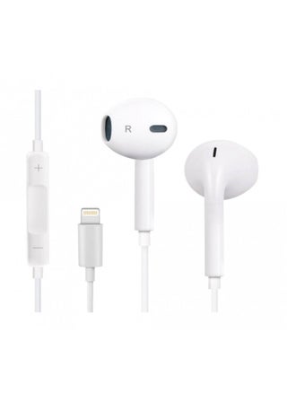 Wired Headphone for iPhone 7/8/X/XR/XS Max/11 Pro Max/14/13/12 Max/Pro Max/Pro - pzsku/Z2524E707DE8AF62AC7D4Z/45/_/1678383442/338623c2-8dbf-408a-ba8e-b542f501805d
