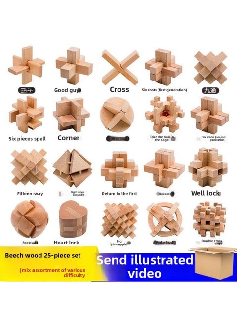 Luban Lock Kongming Lock Full Set Set Of Primary School Children's Educational Toys Adult More Than 9 Pieces Delivery Storage Bag-Color:Beech 25-piece Package J Ordinary Difficulty Mixed-Baona