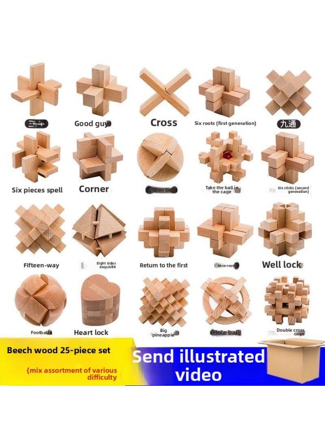 null - Luban Lock Kongming Lock Full Set Set Of Primary School Children's Educational Toys Adult More Than 9 Pieces Delivery Storage Bag-Color:Beech 25-piece Package J Ordinary Difficulty Mixed-Baona - Image 1