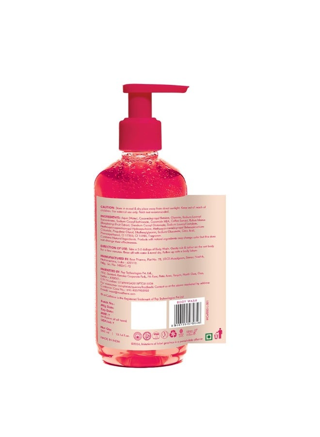 إم كافيين غسول الجسم المُشرق من إم كافيين - ٣٠٠ مل، برائحة التوت البري الفاكهية | مزيل للتسمير ومنظف عميق غني بفيتامين سي | ٥٪ جلسرين لبشرة رطبة وناعمة | جل استحمام معطر للنساء والرجال - Image 4