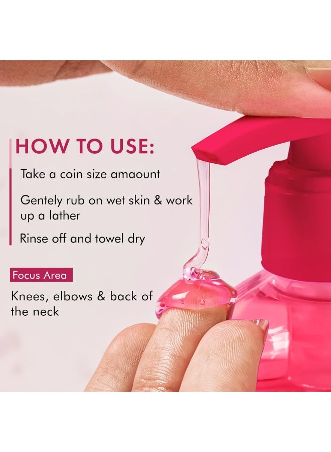 إم كافيين غسول الجسم المُشرق من إم كافيين - ٣٠٠ مل، برائحة التوت البري الفاكهية | مزيل للتسمير ومنظف عميق غني بفيتامين سي | ٥٪ جلسرين لبشرة رطبة وناعمة | جل استحمام معطر للنساء والرجال - Image 3