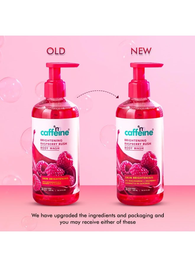 إم كافيين غسول الجسم المُشرق من إم كافيين - ٣٠٠ مل، برائحة التوت البري الفاكهية | مزيل للتسمير ومنظف عميق غني بفيتامين سي | ٥٪ جلسرين لبشرة رطبة وناعمة | جل استحمام معطر للنساء والرجال - Image 2