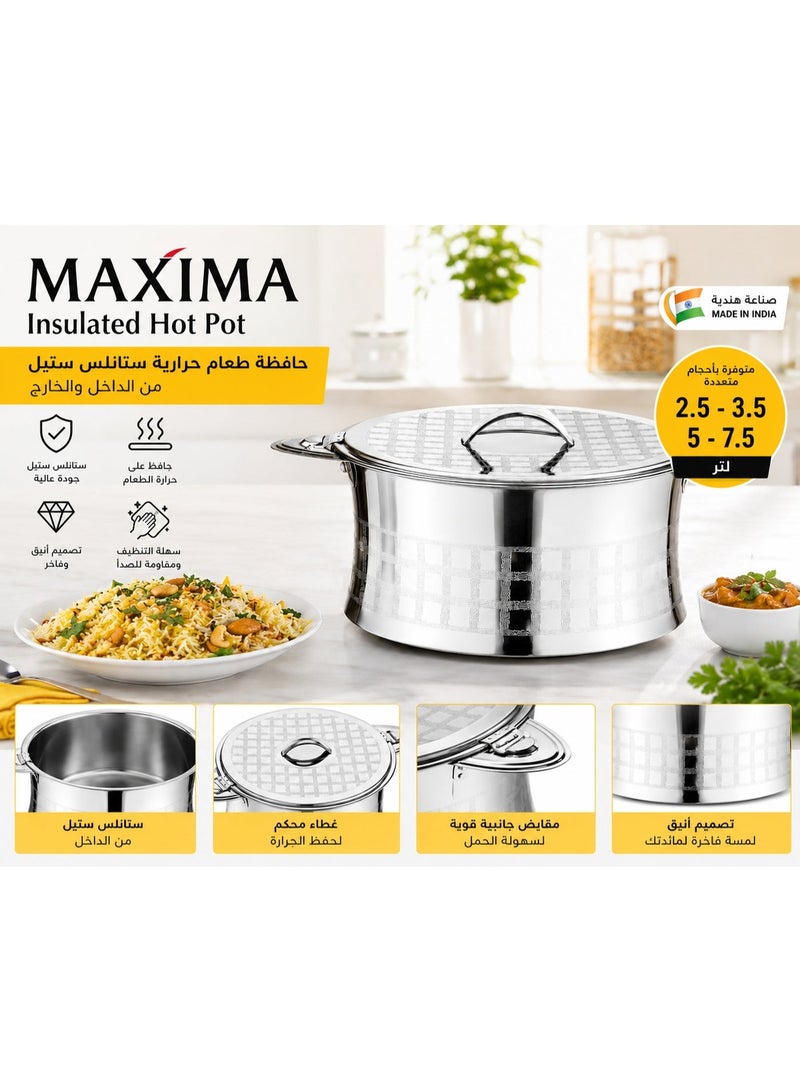 Maxima ✨ Premium Indian Stainless Steel Thermal Food Container – Multiple Capacities (2.5 / 3.5 / 5 / 7.5 Liters) ✨ - Image 1