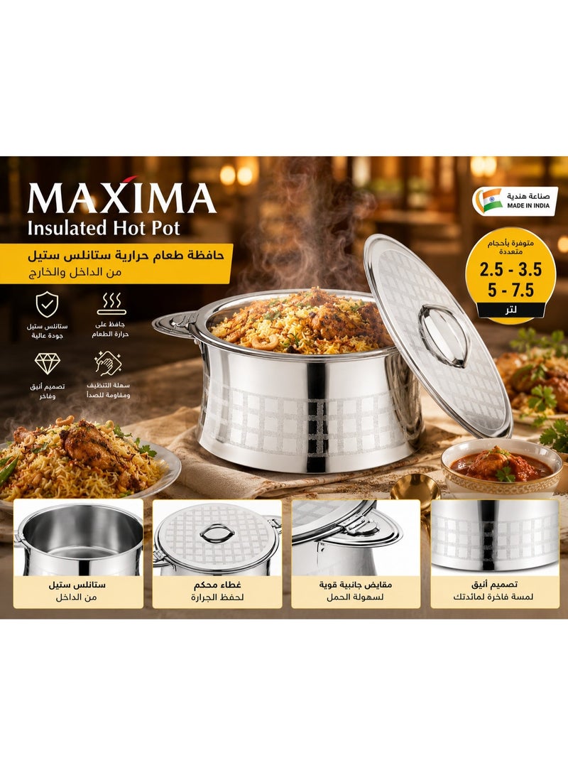 Maxima ✨ Premium Indian Stainless Steel Thermal Food Container – Multiple Capacities (2.5 / 3.5 / 5 / 7.5 Liters) ✨ - Image 2