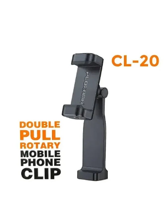 بلوكاما مشبك وحامل هاتف دوار 360 درجة للترايبود Plokama CL-20 مع منفذ تثبيت 1/4 بوصة - Image 2
