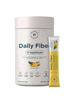 WELLBEING NUTRITION Daily Fiber Pina Colada Flavor 240 G  - Image 1