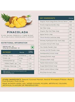 WELLBEING NUTRITION Daily Fiber Pina Colada Flavor 240 G  - Image 3